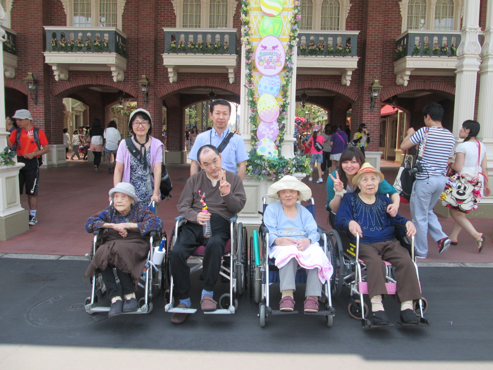 東京ディズニーランドへ行きました 特別養護老人ホームすずうらホーム公式ブログ
